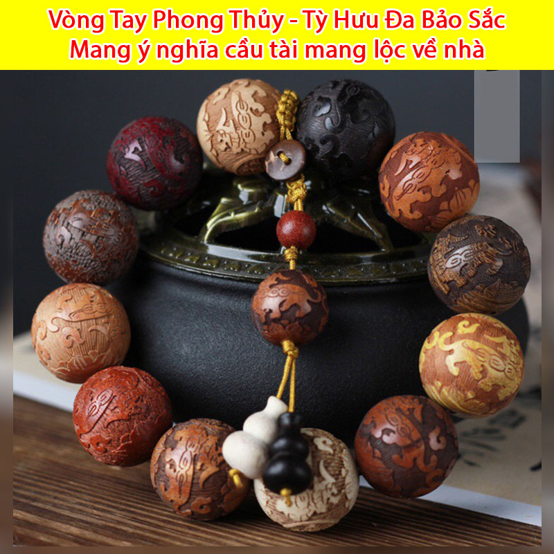 Vòng tay hạt gỗ phong thủy - tỳ hưu đa bảo sắc - trạm khắc tỳ hưu chiêu tài, cầu tài mang lộc vào nhà