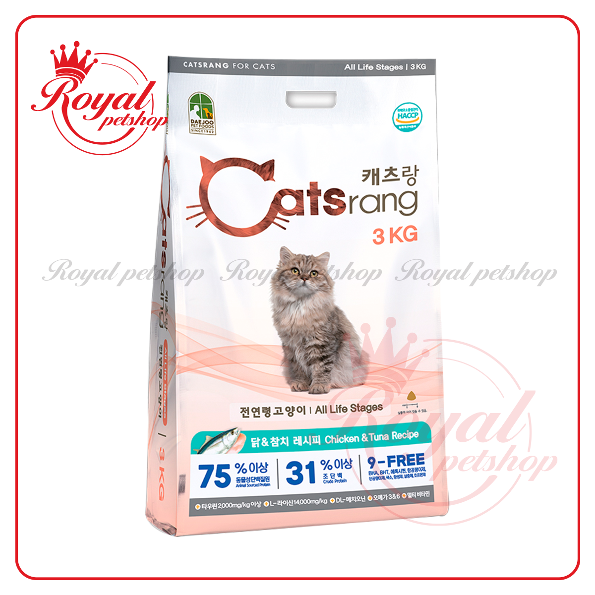 Catsrang - Thức ăn hạt cho mèo mọi lứa tuổi 3kg