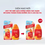 Sunplay Sữa chống nắng Super Block SPF50+ PA++++