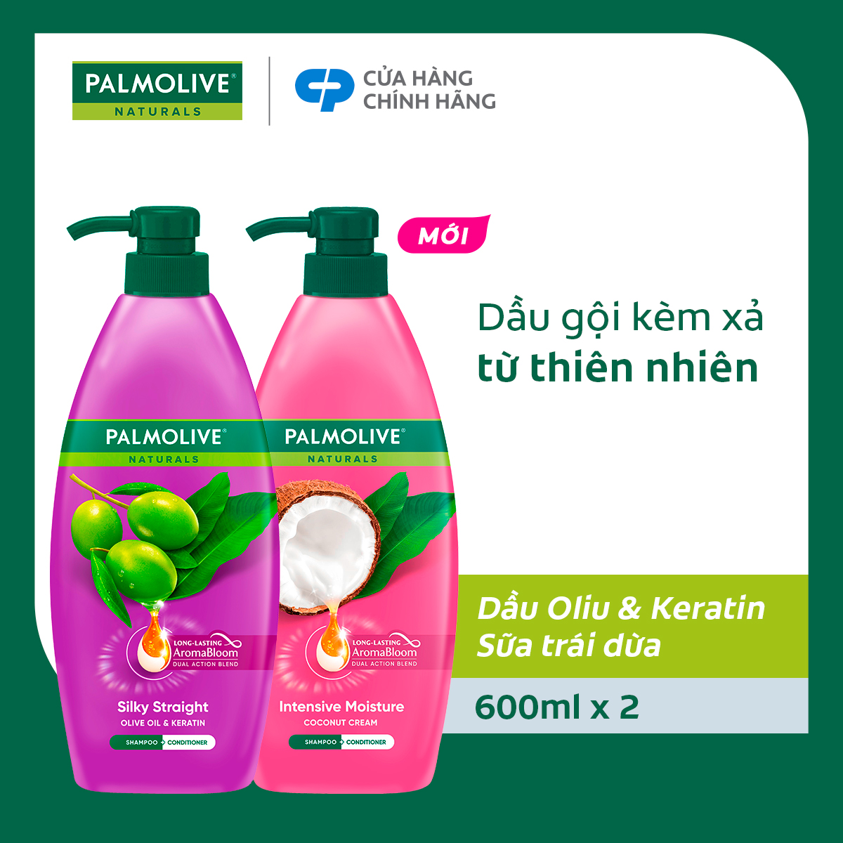 Bộ 2 Dầu gội Palmolive kèm xả 2-trong-1 chiết xuất thiên nhiên 600ml
