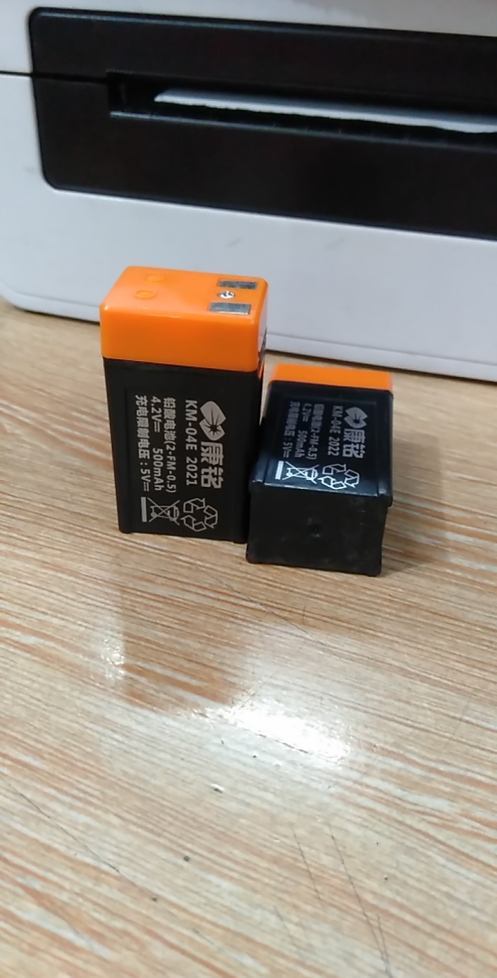 Pin dùng cho vợt bắt muỗi