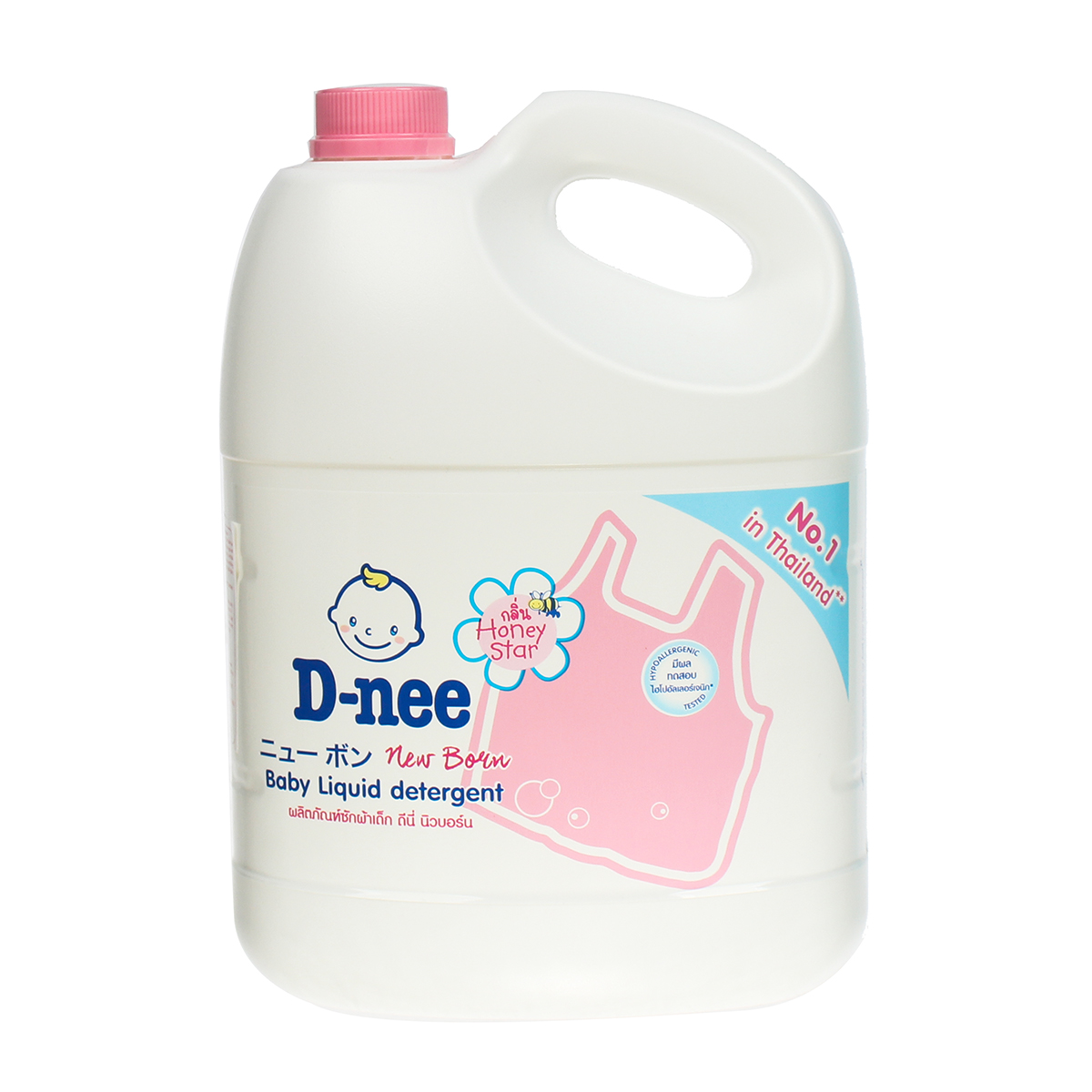 [HCM]Nước Giặt Dnee 3000ml Thái Lan Cho Bé (Màu Hồng) Mẫu Mới