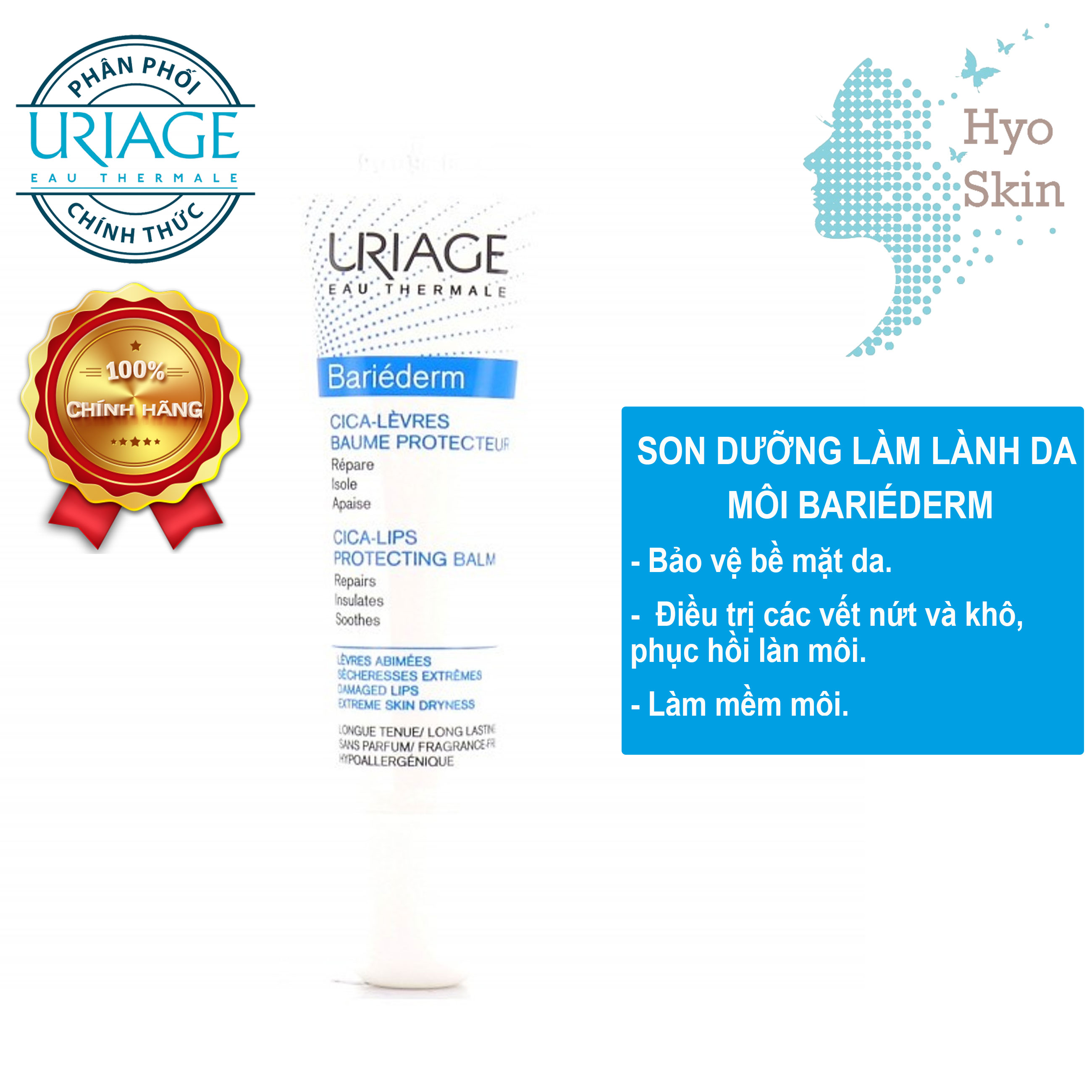 [HCM][CHÍNH HÃNG] Kem Chăm Sóc Môi Khô Nứt Nẻ URIAGE BARIEDERM CICA-LEVRES BAUME PROTECTEUR 15ml