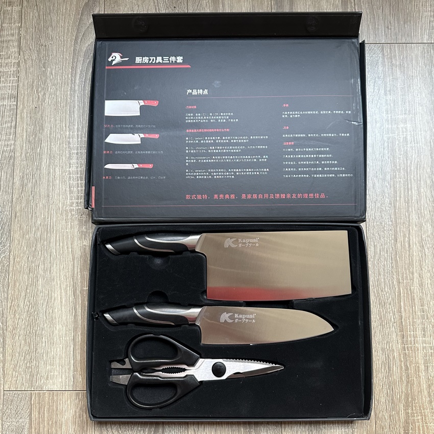 Bộ dao kéo nhà bếp đa năng KAPUSI Nhật Bản cán kim loại, Thép không gỉ, Bh 12 tháng Tools and Hardware