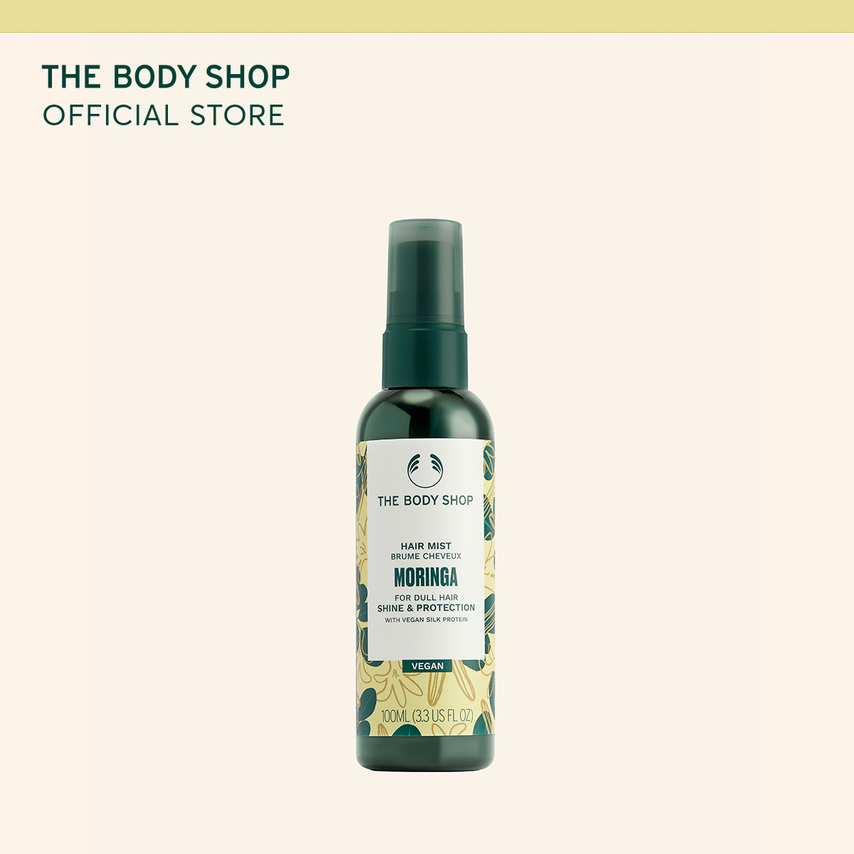Kem ủ tóc The Body Shop Shea Butter Richly Replenishing Hair Mask 240ml | Kem ủ tóc The Body Shop Shea Butter Richly Replenishing Hair Mask 240ml |