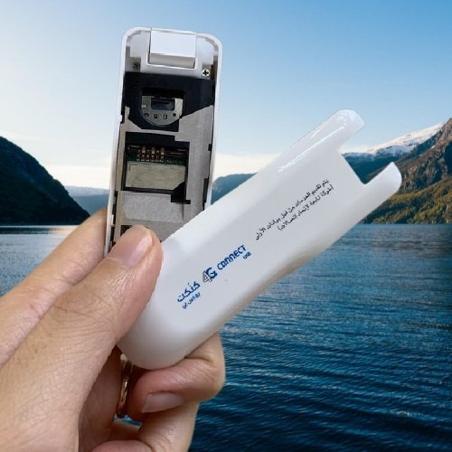 Modem Usb Huawei 1K3M- USB 3G mới đẳng cấp về chất lượng,đột phá mới về tốc độ