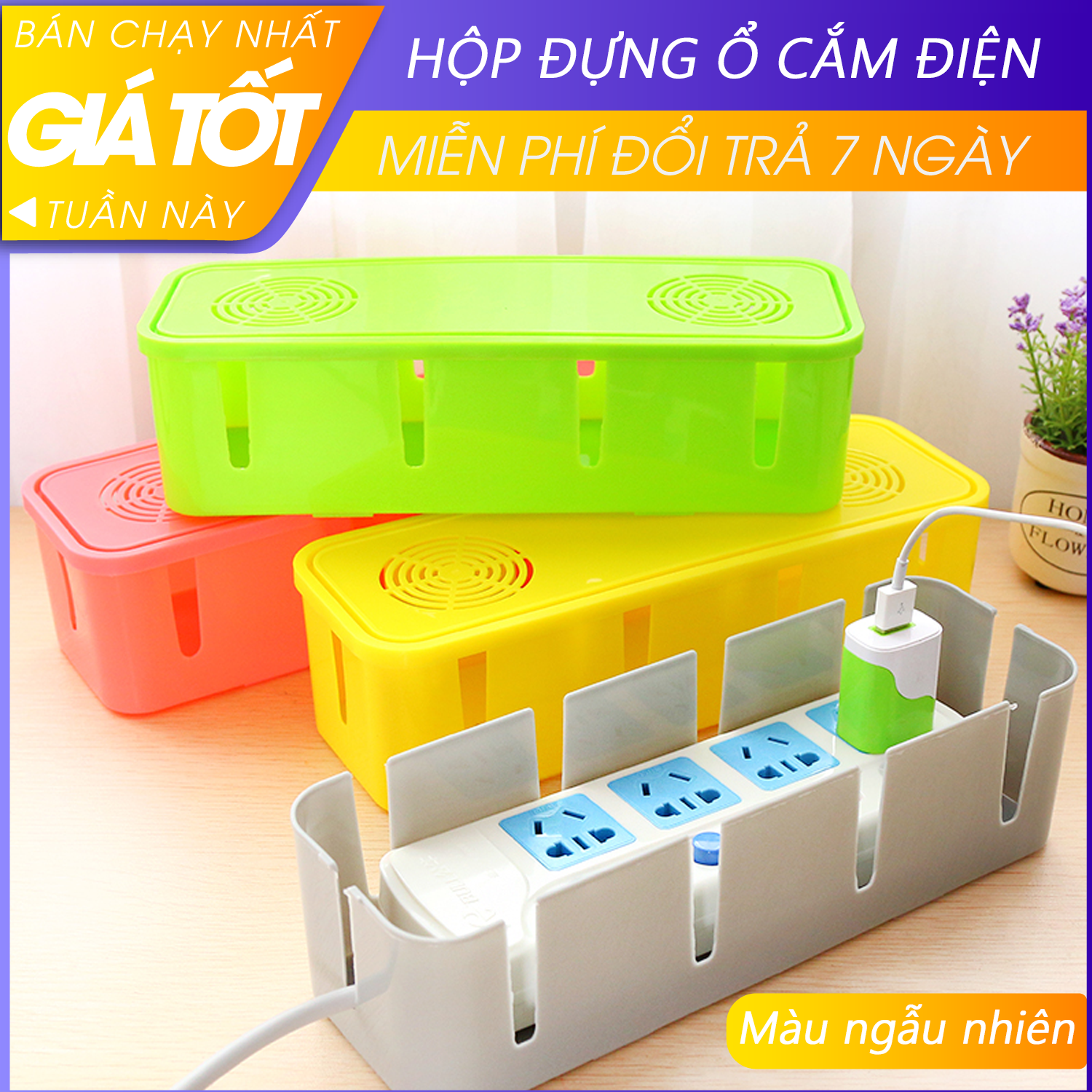 Hộp đựng ổ điện, Hộp đựng ổ điện, hộp đựng ổ cắm điện, chất liệu: nhựa, có lỗ thông gió, tránh giật điện trẻ em, bảo vệ gia đình và ổ cắm điện nhà bạn-hộp dây điên an toàn-giao màu ngẫu nhiên