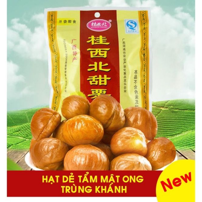 HẠT DẺ TẨM MẬT ONG TRÙNG KHÁNH GÓI 100G ĐỒ ĂN VẶT