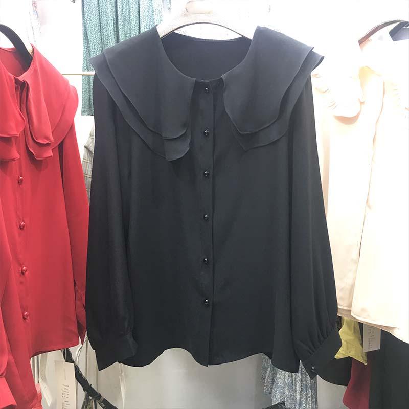 Áo sơ mi cổ sen hai lá