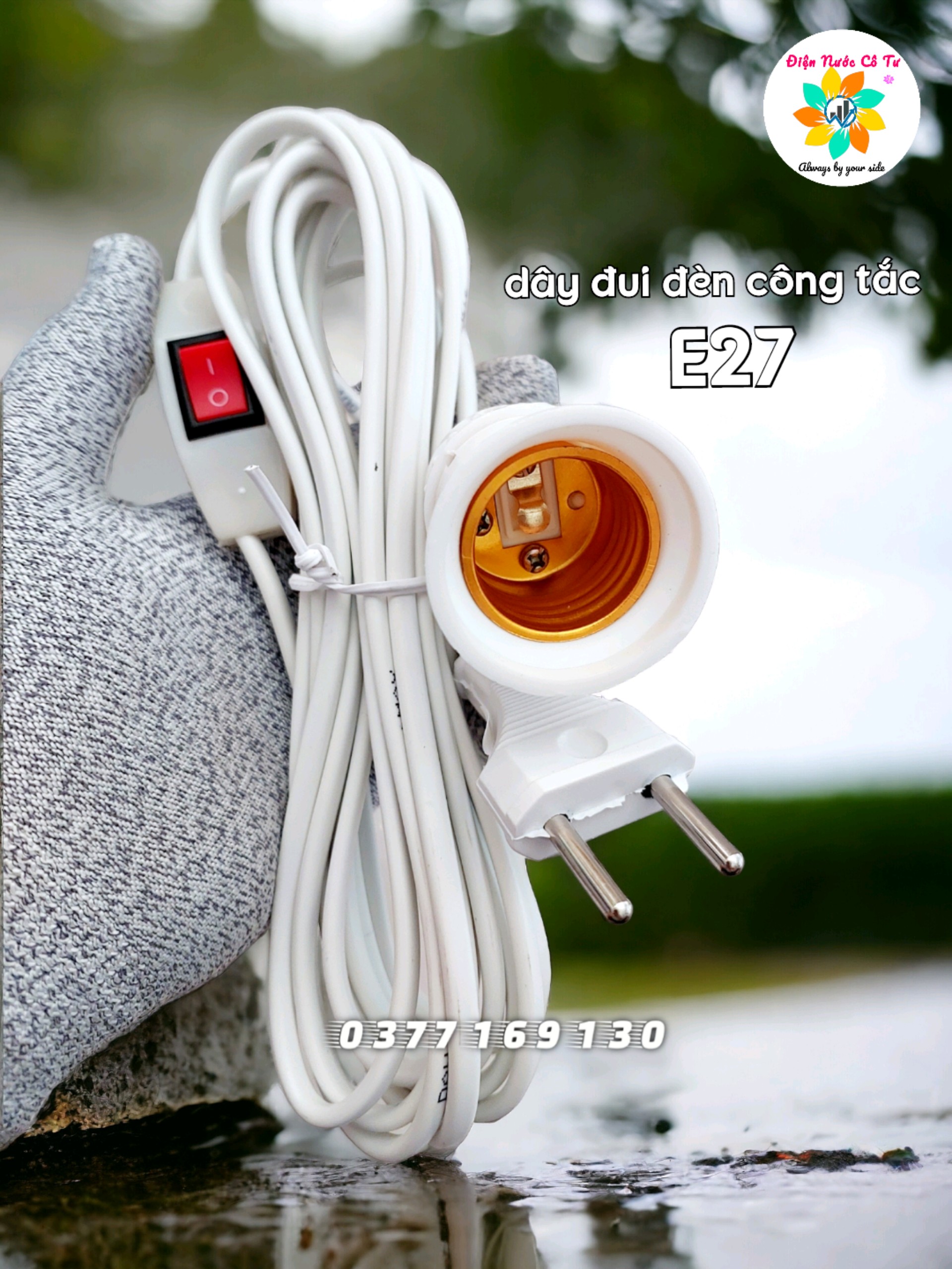 Bộ đui đèn E27 liền dây kèm công tắc 3 mét - bộ dây đèn lắp sẵn công tắc phích cắm - dây đèn liền phích E27