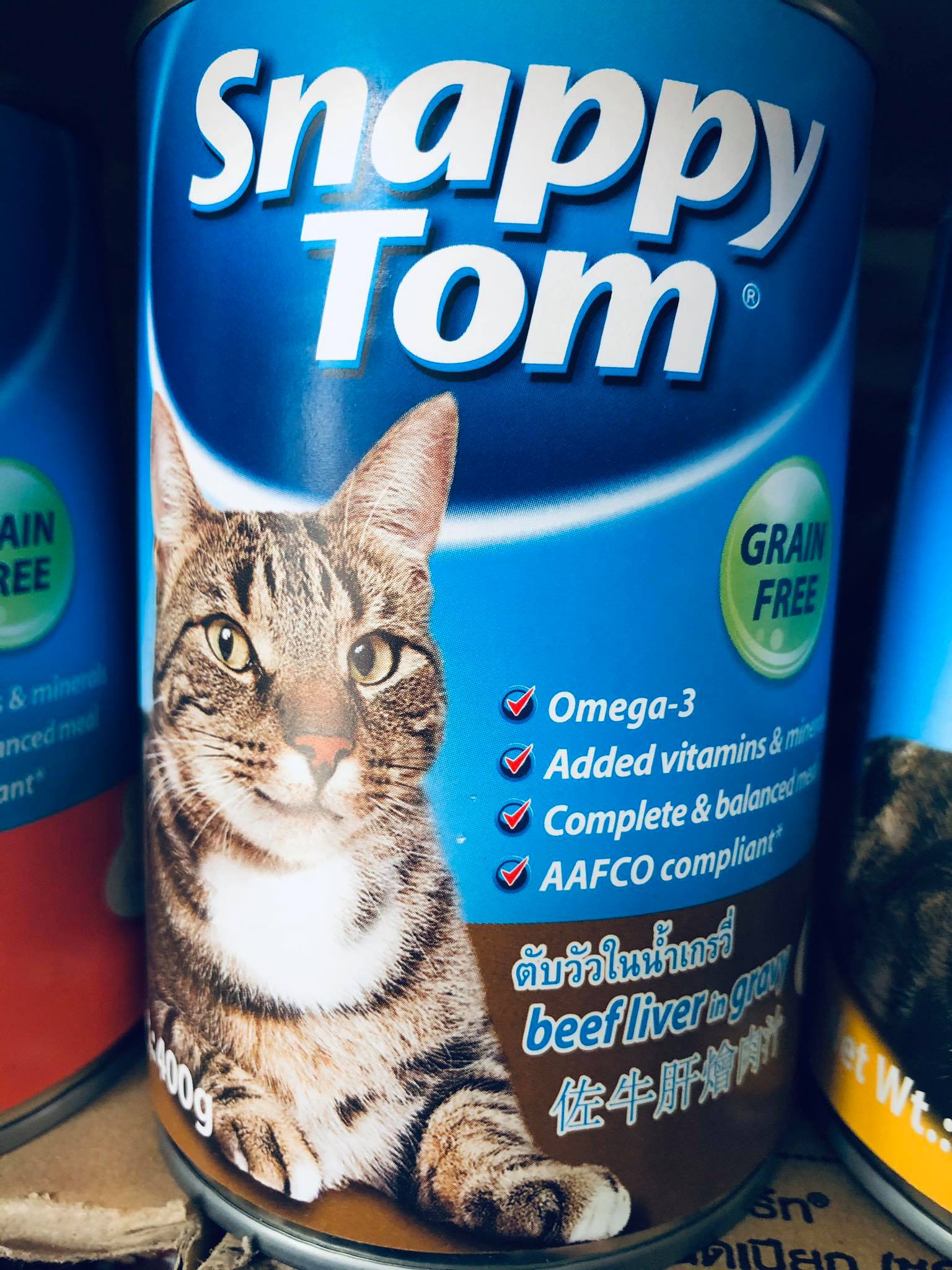 Pate cho mèo Snappy Tom vị gan bò trong nước xốt lon 400g