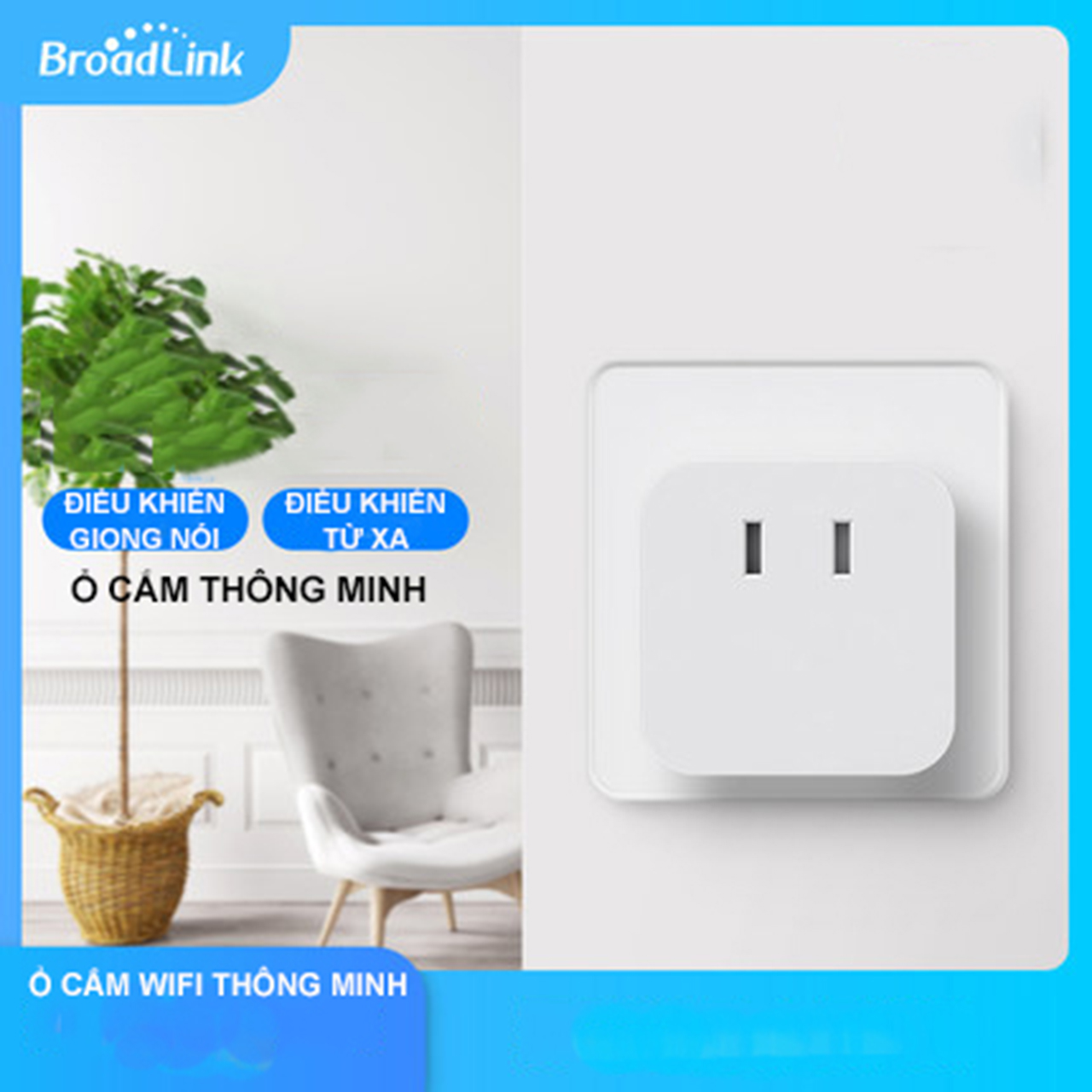 Ổ cắm điện thông minh wifi điều khiển từ xa Broadlink kết nối quản lý qua ứng dụng IHC, không cần đầu chuyển đổi, 10A/2500W, chế độ hẹn giờ đếm ngược