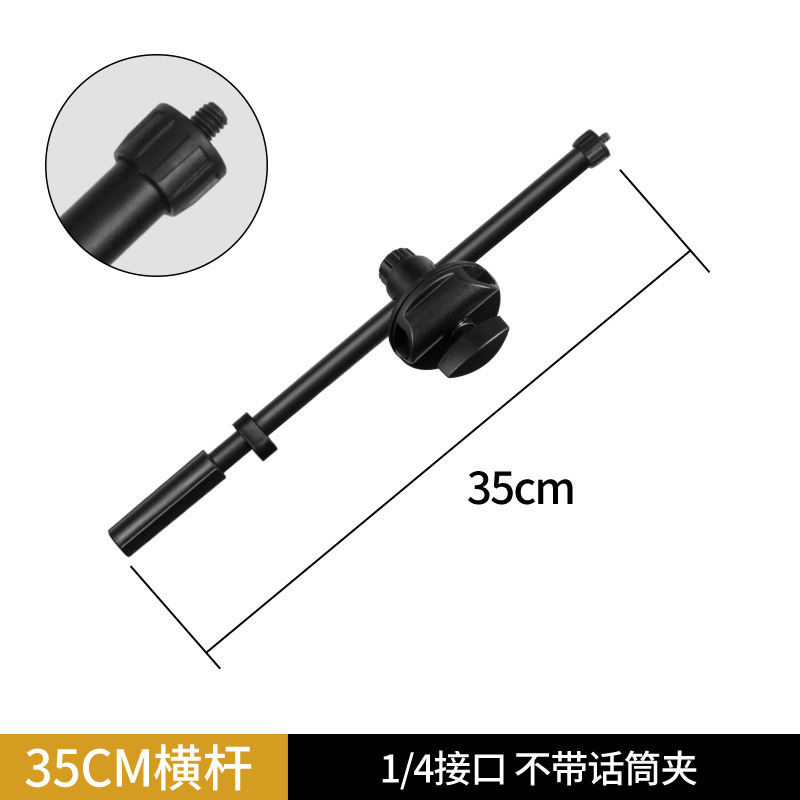 -A Điện Thoại Di Động Từ Trên Xuống Cột Điện Thoại Di Động Giá Đỡ Phát Sóng Trực Tiếp Kẹp Điện Thoại Di Động Giá Đỡ Điểm Ngang   Giá Đỡ Micrô Bán Buôn Chân