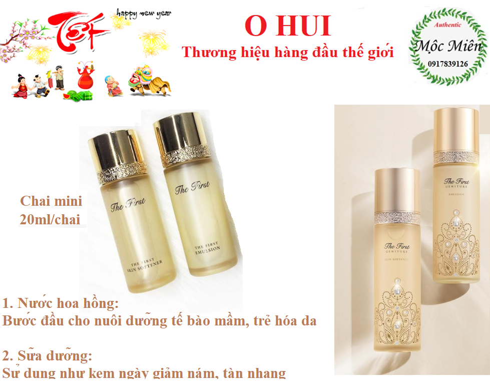 Combo nước hoa hồng sữa dưỡng giảm nám tàn nhang trẻ hóa Ohui The First Skin Softener Ohui The First Emulsion 20mlx2 sample