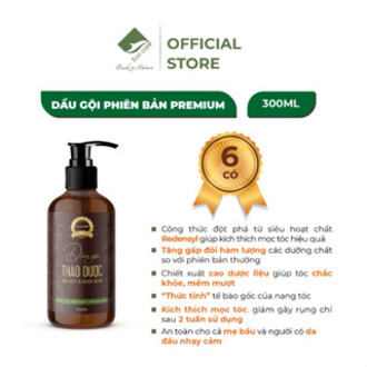  Dầu Gội Thảo Dược Chiết Xuất Bồ Kết Và Vỏ Bưởi Ecocare 300ml Chăm Sóc Tóc Kích Thích Mọc Tóc Giảm Gãy Rụng Hỗ Trợ Trị Gàu An Toàn 