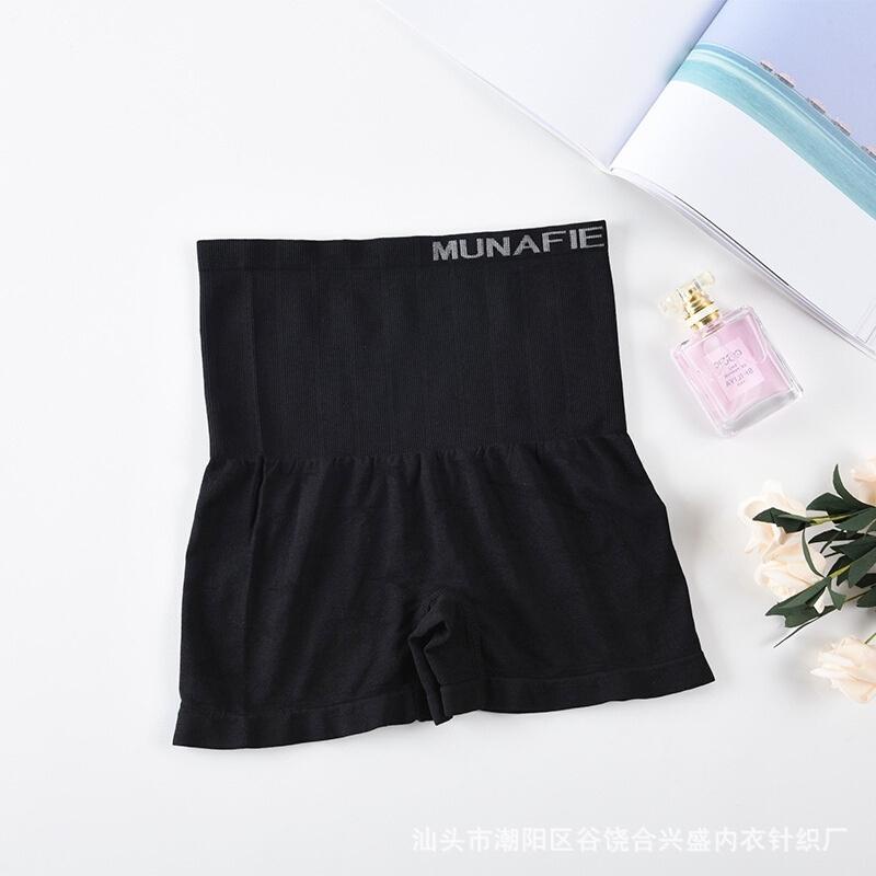 Quần Cạp Cao Định Hình Eo Mặc Váy Không Viền Không Lộ Quần Nịt Bụng Hỗ Trợ Nâng Mông Tạo Đường Cong Quyến Dũ