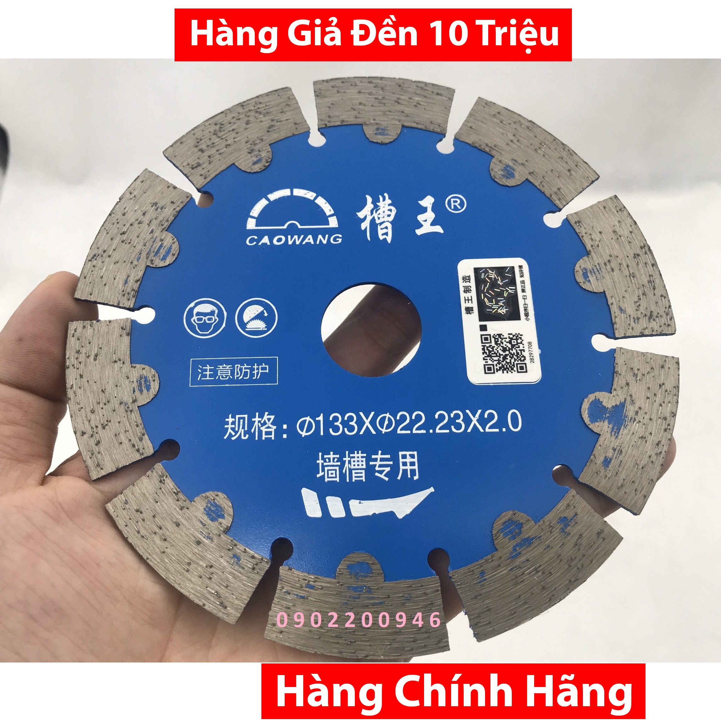 Lưỡi cắt tường Caowang 125m 133mm 156mm | lưỡi cắt rãnh tường | lưỡi cắt đá | cắt bê tông | lưỡi cắt gạch | hàng xịn chất lượng