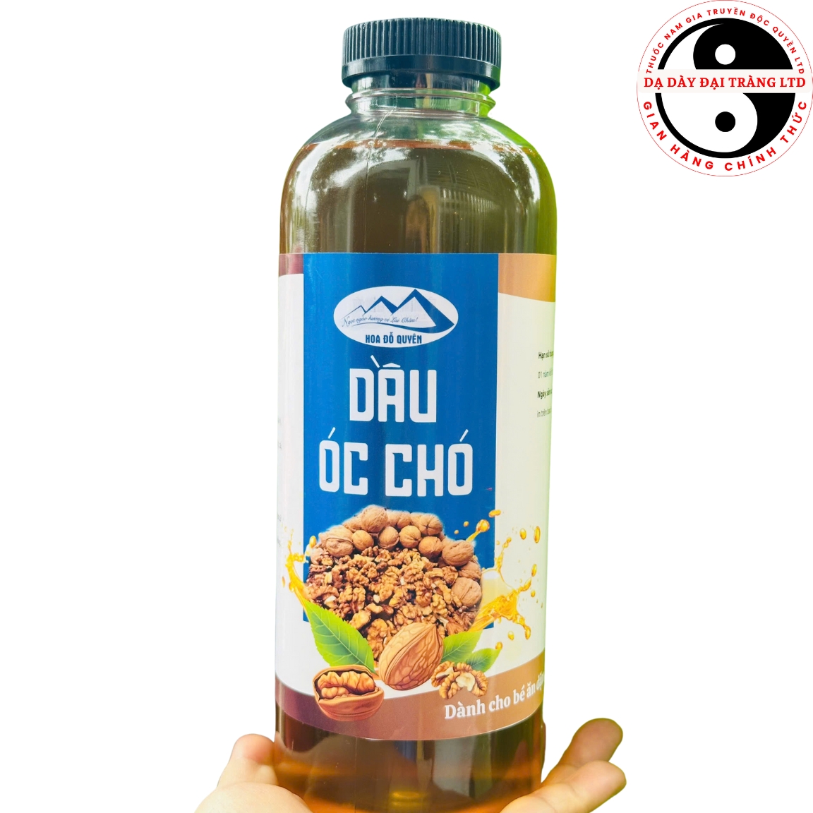 Pure Cold-Pressed Essential Oil from the Northwest Forest Golden Walnut Seeds (500ml, 1 Liter). Organic Walnut Oil for Baby Food