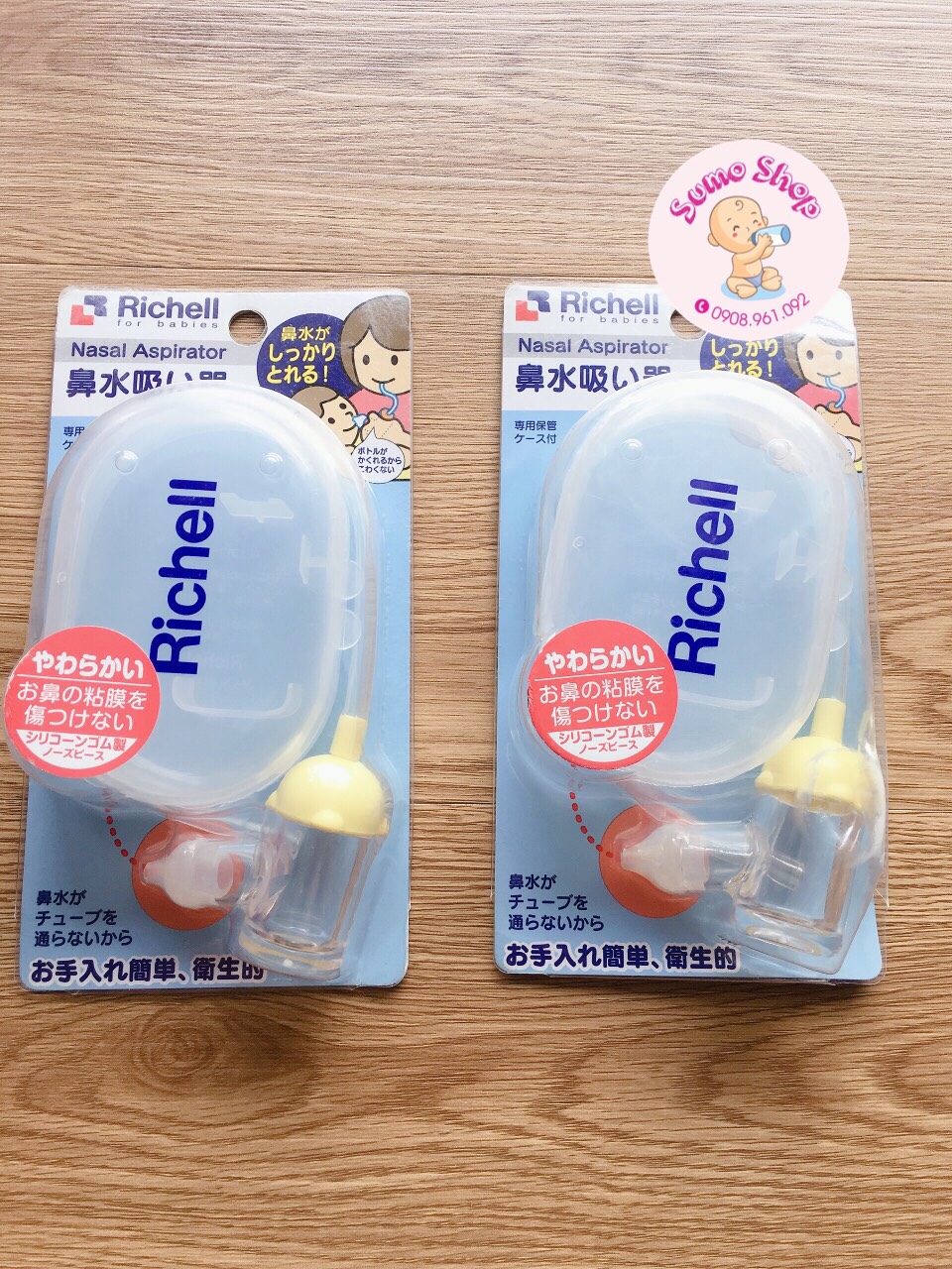 Hút mũi Richell Nhật Bản