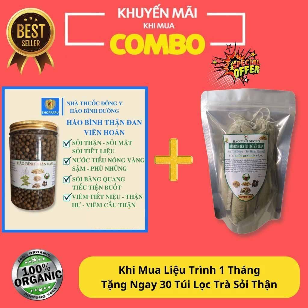Nam Dược Gia Truyền Hào Bình Thận Đan, Sỏi Thận, Sỏi Bàng Quang