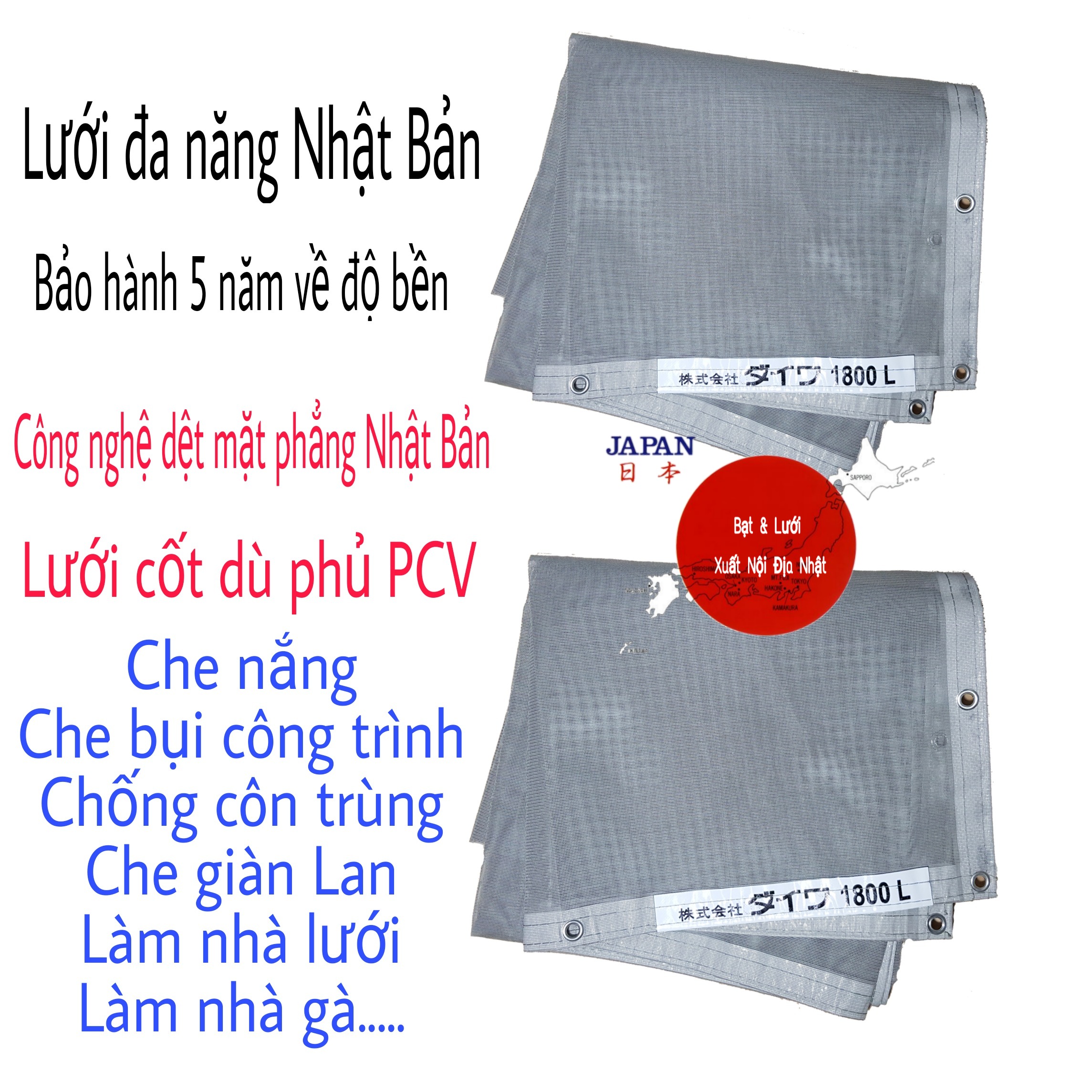 [free ship max] 10m khổ 1m8  lưới đa năng, che nắng, chống côn trùng Nhật Bản. Chất lượng vượt trội so với lưới lan hoặc lưới dệt kim Đài Loan.