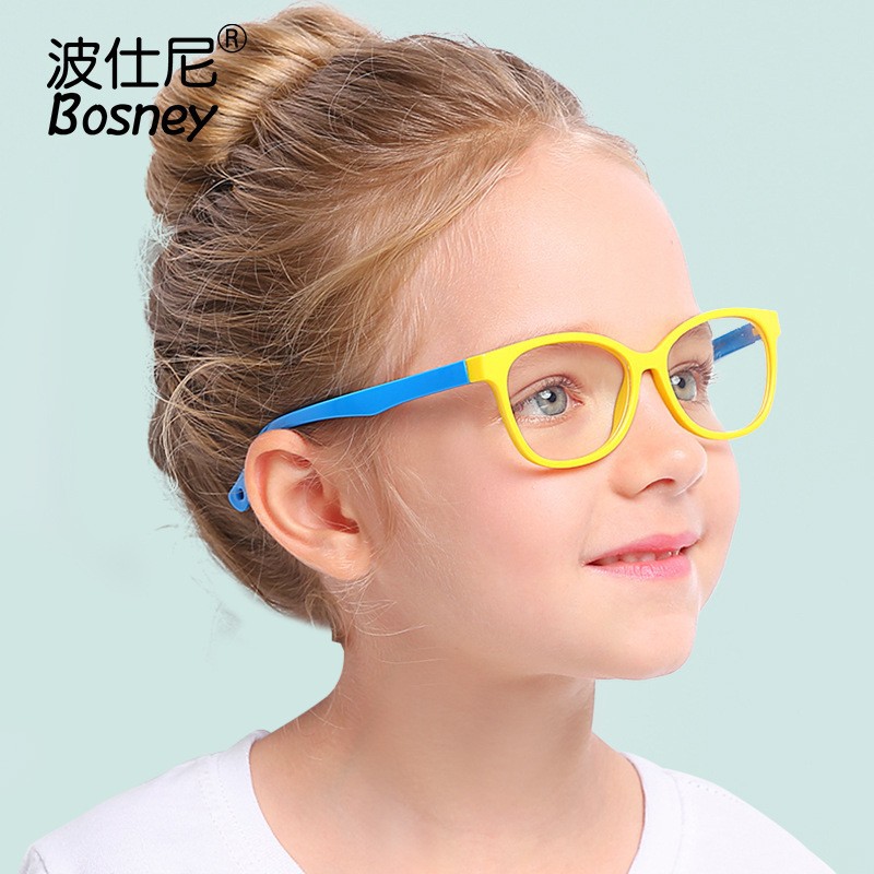 Mắt kính gọng dẻo Bosney cao cấp