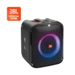 Loa Giải Trí Di Động JBL Partybox Encore Essential - Hàng Chính Hãng