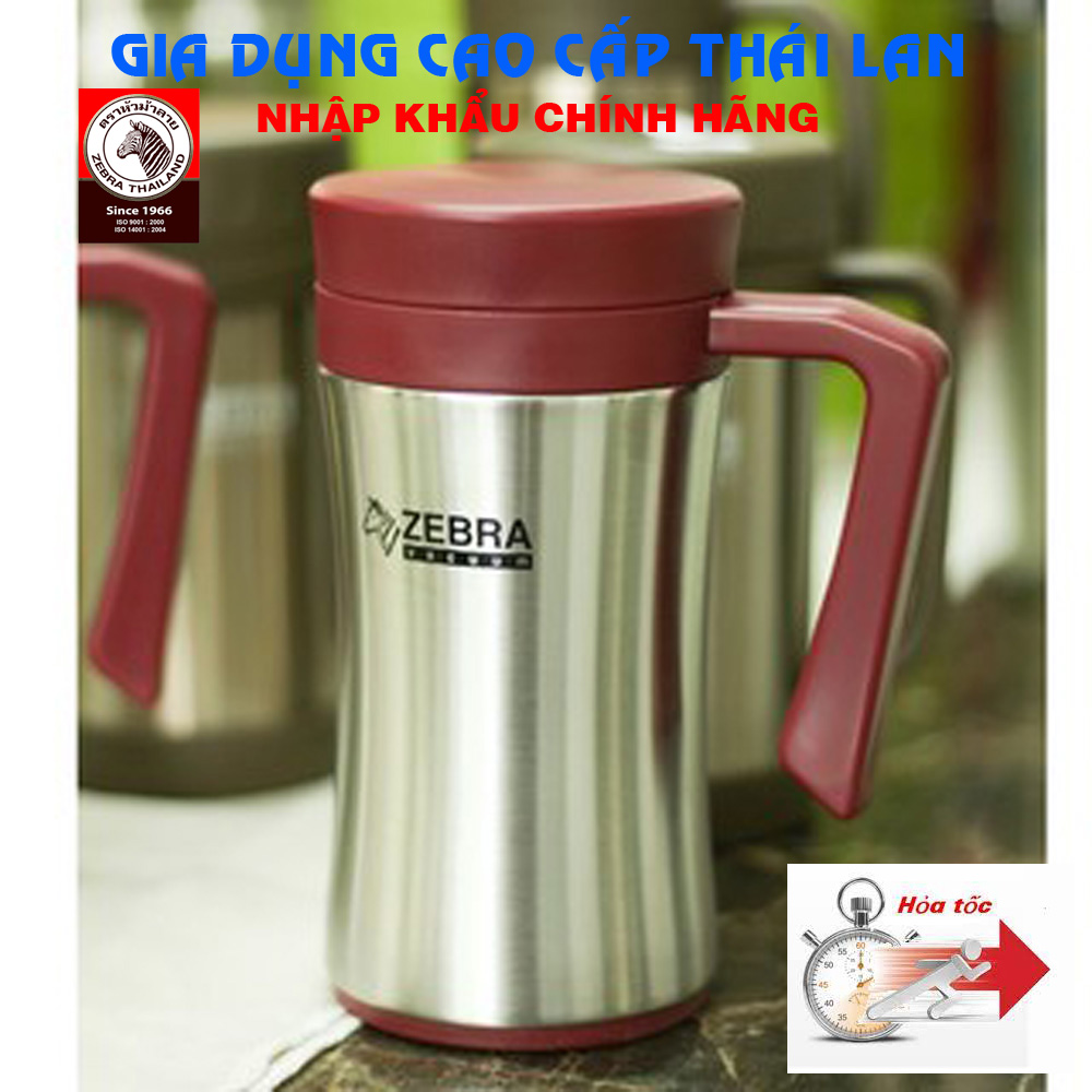 Ca giữ nhiệt inox 304 zebra có quai 450ml - 112972