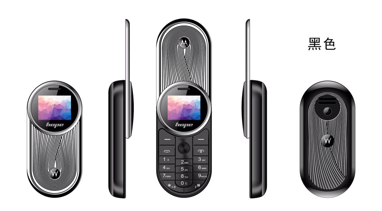 Điện thoại mini độc lạ Hope 2900 với khả năng xoay 180 độ