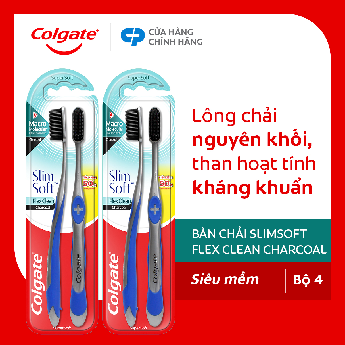 Bộ 4 bàn chải Colgate Slimsoft Flex Clean Charcoal nguyên khối than hoạt tính kháng vi khuẩn