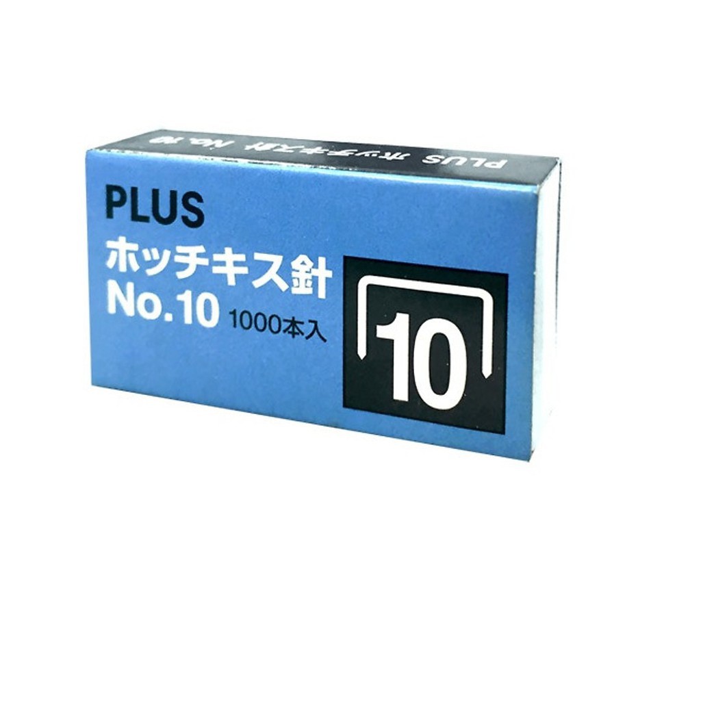 ] kim bấm số 10 plus - hộp lớn