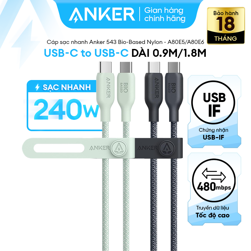  Cáp sạc nhanh và truyền dữ liệu Anker 543 USB-C to USB-C 240W chất liệu Bio-Based Nylon bọc dù siêu bền - A80E5 
