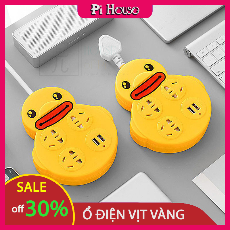 Ổ cắm điện có cổng usb đa năng tiện lợi - ổ cắm điện hình vịt vàng siêu cute - pi house