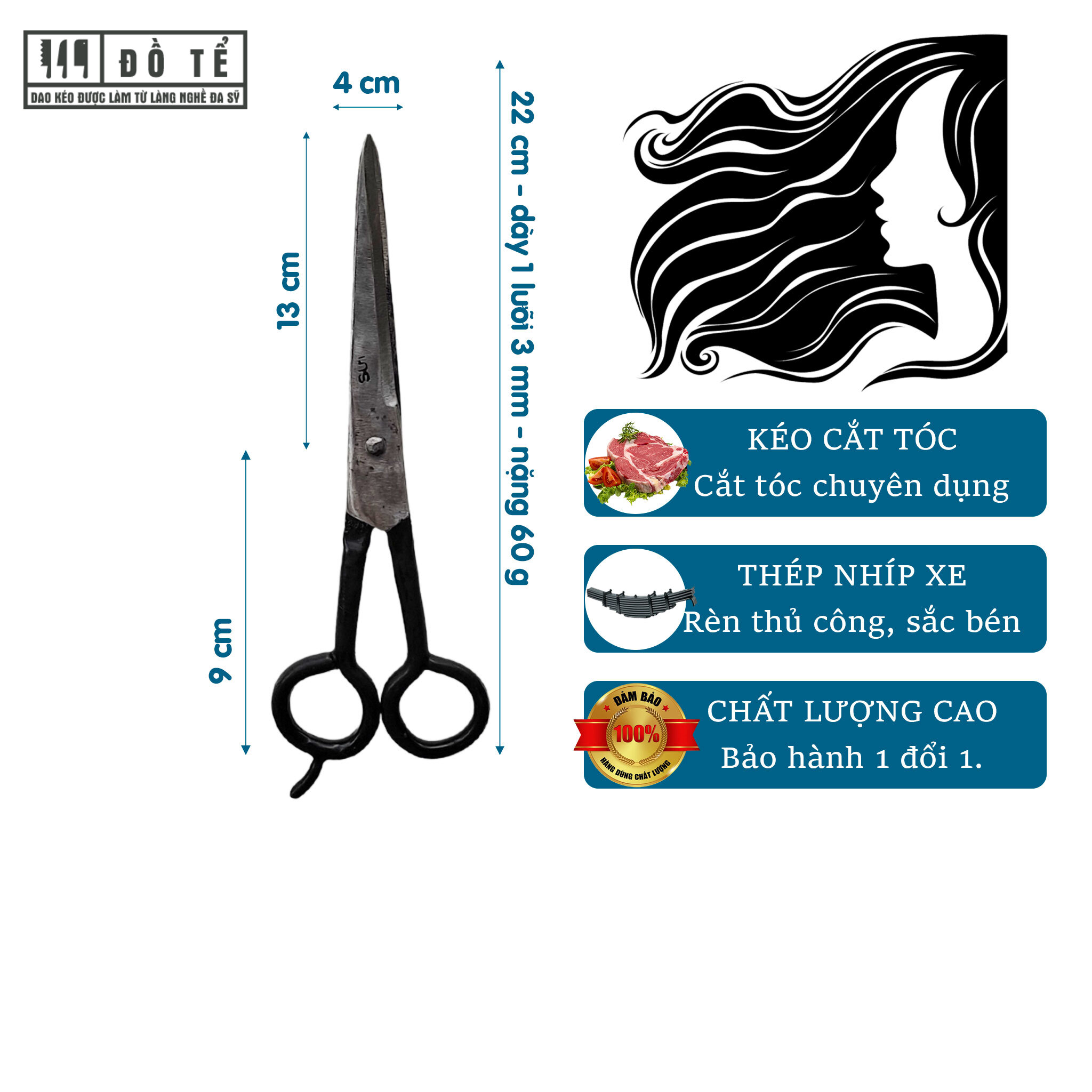 Kéo cắt tóc, kéo cắt đa dụng thép nhíp xe 100% - dao kéo nhà bếp đồ tể - đa sỹ - hl35