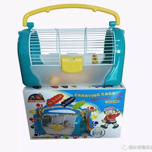 Lồng hamster xách tay