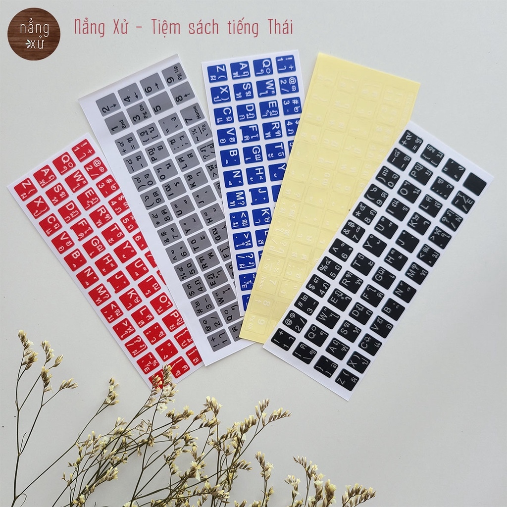 ۞ Sticker dán bàn phím tiếng Thái