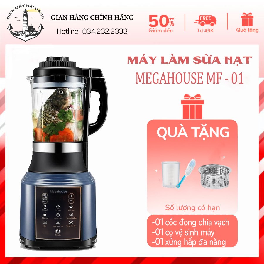 [HÀNG VIỆT NAM CHÍNH HÃNG - BẢO HÀNH 12 THÁNG] Máy làm sữa hạt Megahouse, máy say sinh tố, máy xay đồ khô, máy làm đá bào, Máy nấu sữa hạt đa năng, Máy làm sữa hạt