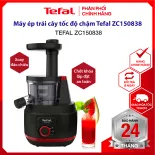 |HỎA TỐC 2H| Máy ép chậm, máy ép trái cây Tefal ZC150838 - công nghệ ép lạnh, ép êm, hàng chính hãng bảo hành 2 năm