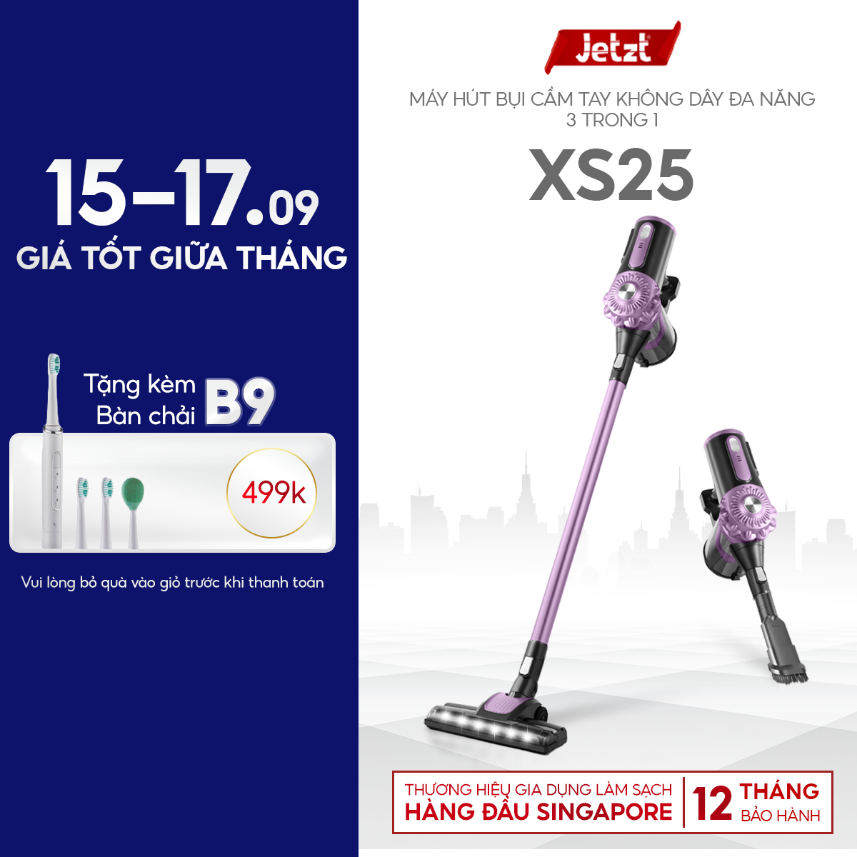 Máy hút bụi cầm tay không dây JETZT XS25