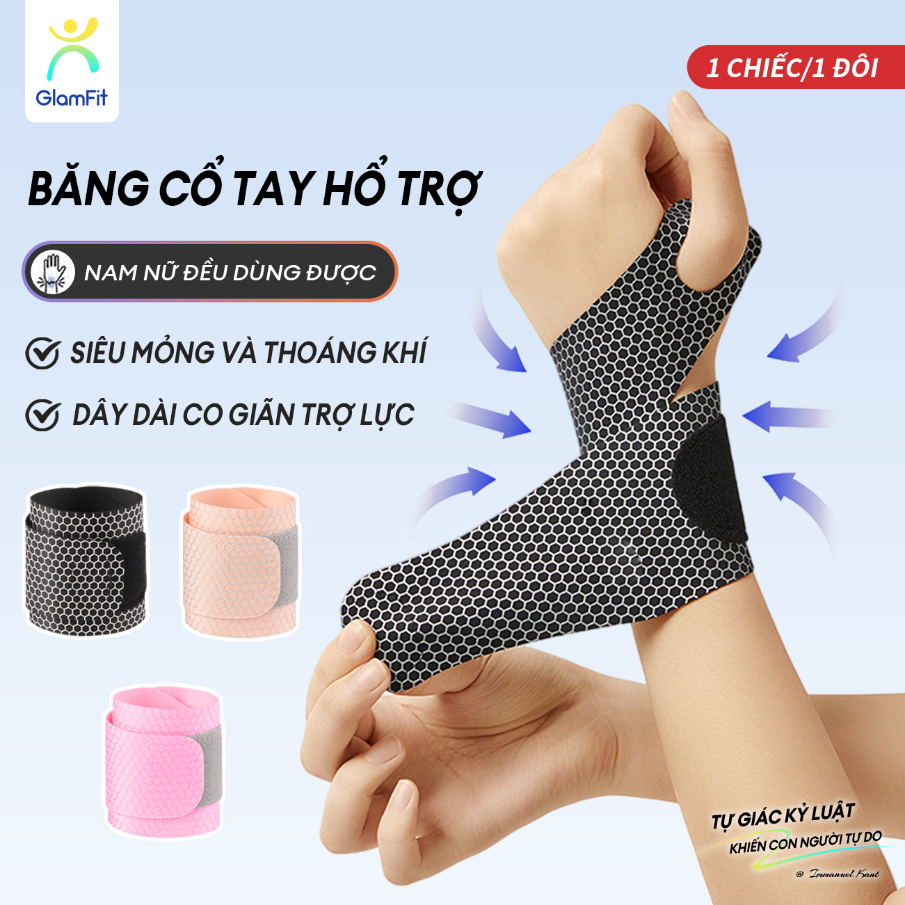băng quấn cổ tay bảo vệ cổ tay tránh chấn thương có thể điều chỉnh Chất liệu TPU đàn hồi Thoải mái và thoáng khí