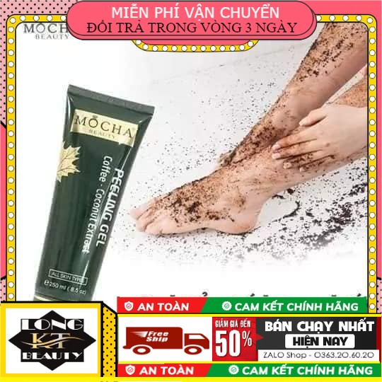 "[Chính hãng - Mỹ Phẩm Mocha Beauty]  Tẩy Tế Bào Chết Café Dừa Mocha Beauty (250ml)Tẩy đi lớp sừng sạm nắng, tế bào chết gây sạm da