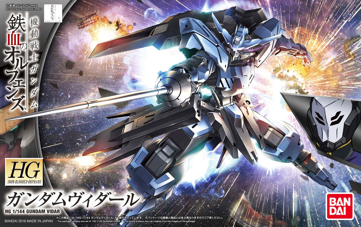 Mô hình lắp ráp Gundam Bandai HGIBO 027 Gundam Vidar GDB