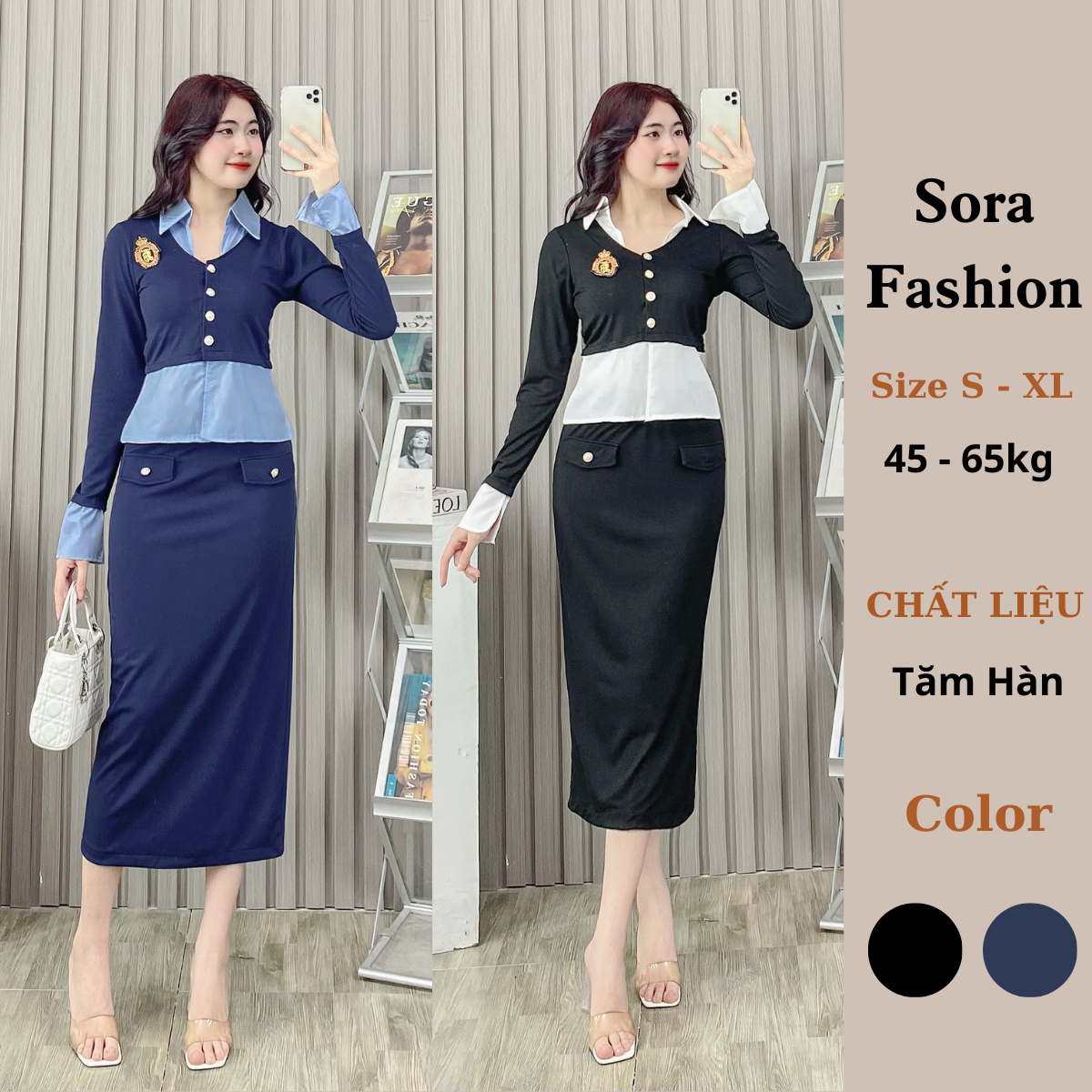 Set áo pha sơ mi chân váy dài sora,set chân váy áo tay dài chất liệu thun tăm 106