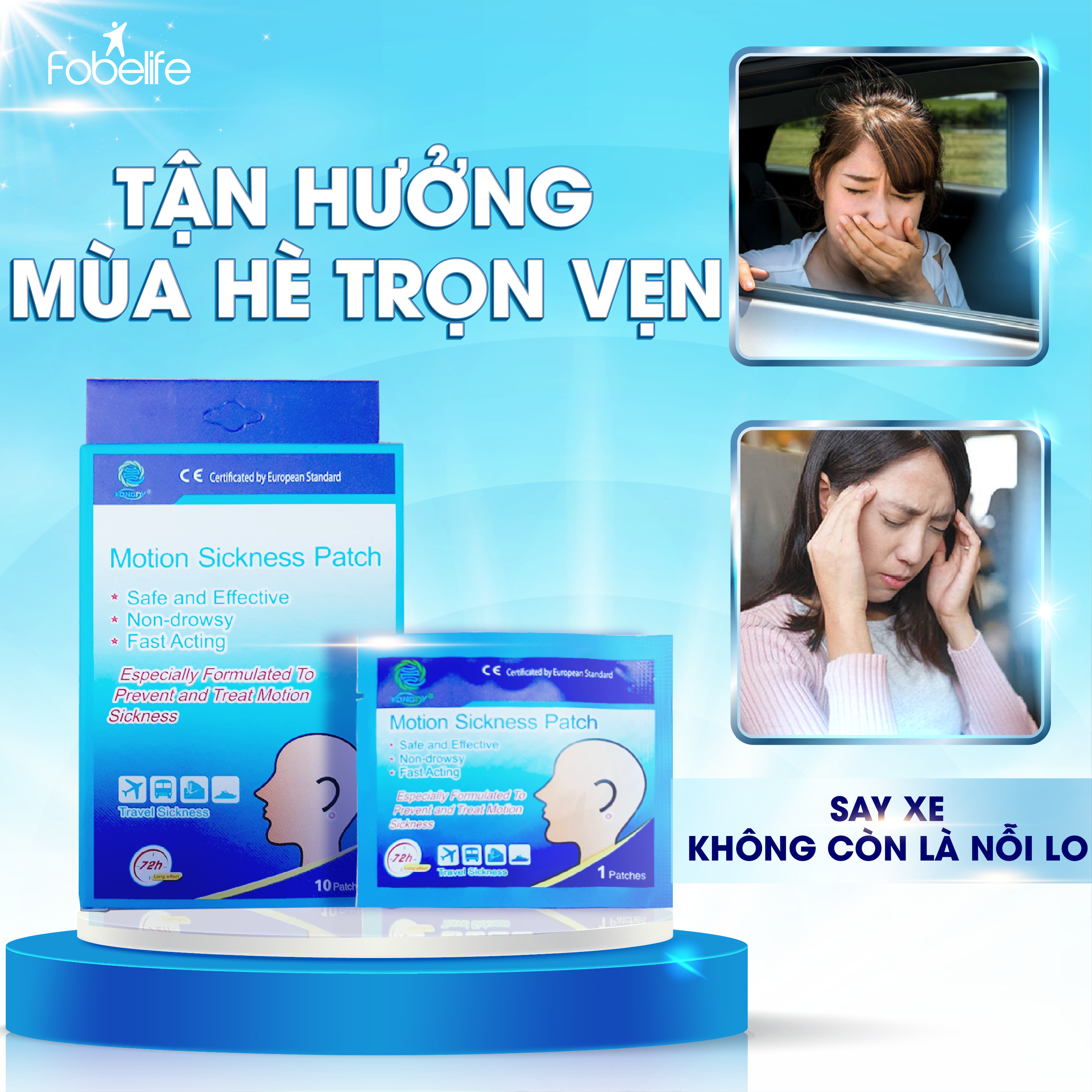 Miếng Dán Chống Say Tàu Xe Thành Phần Tự Nhiên Motion Sickness Patch (Hộp/10 miếng)