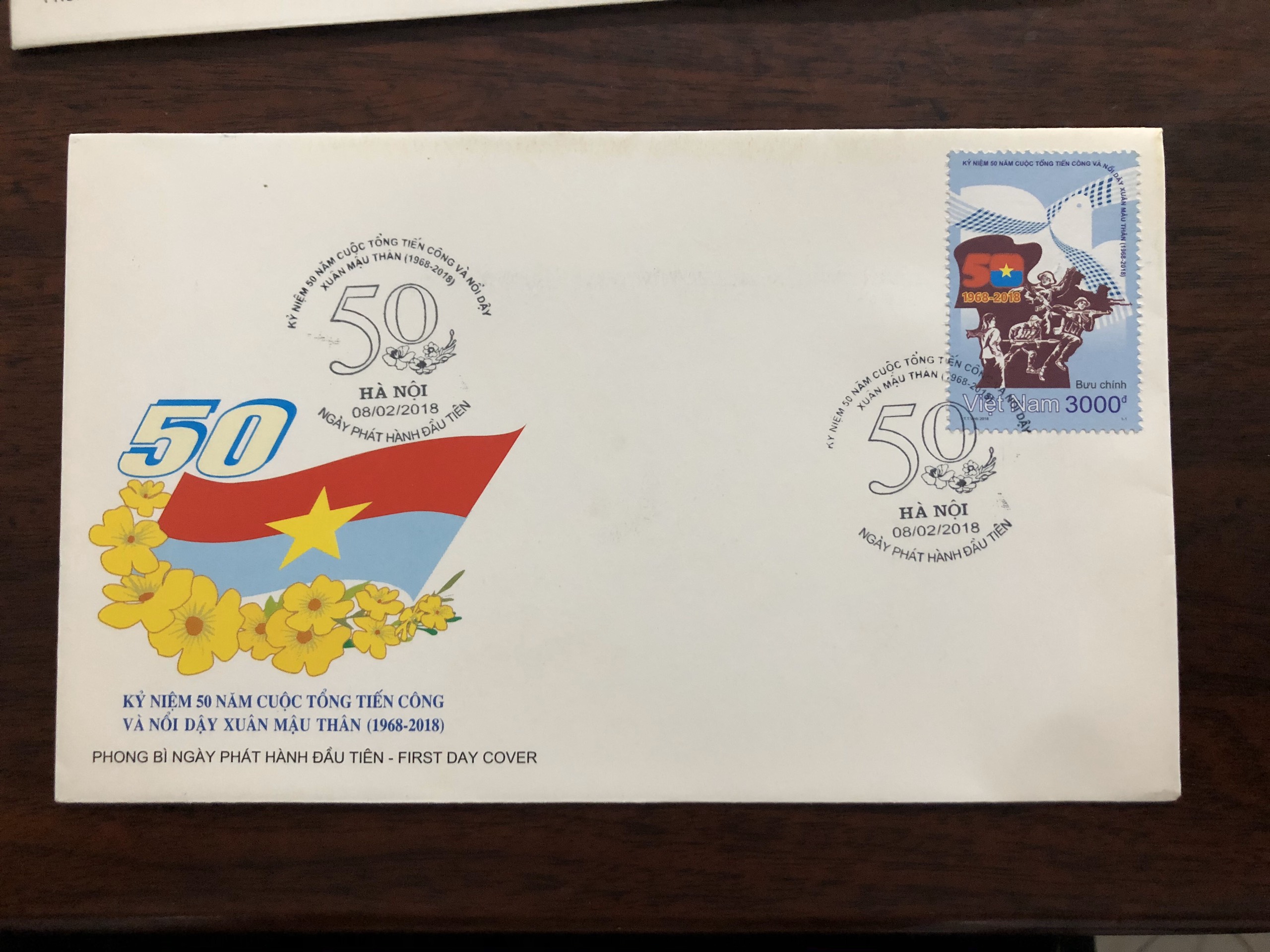 FDC tem Kỷ niệm 50 năm cuộc tổng tiến công và nổi dậy Xuân Mậu Thân 1968 - 2018