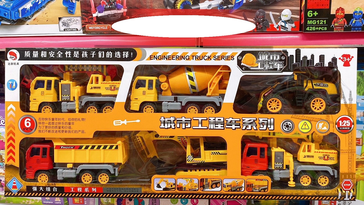 Các loại xe đồ chơi công trình máy xúc  xe tải chở đất máy trộn bê tông  xe cảnh sát và xe bus  YouTube