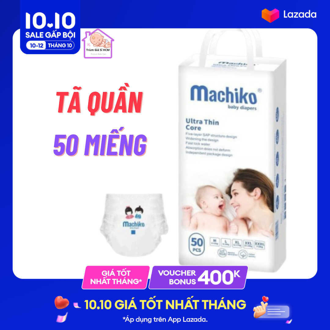 [HCM]Tã quần Machiko gói 50 miếng cao cấp siêu khô thoáng cho bé yêu giấc ngủ ngon