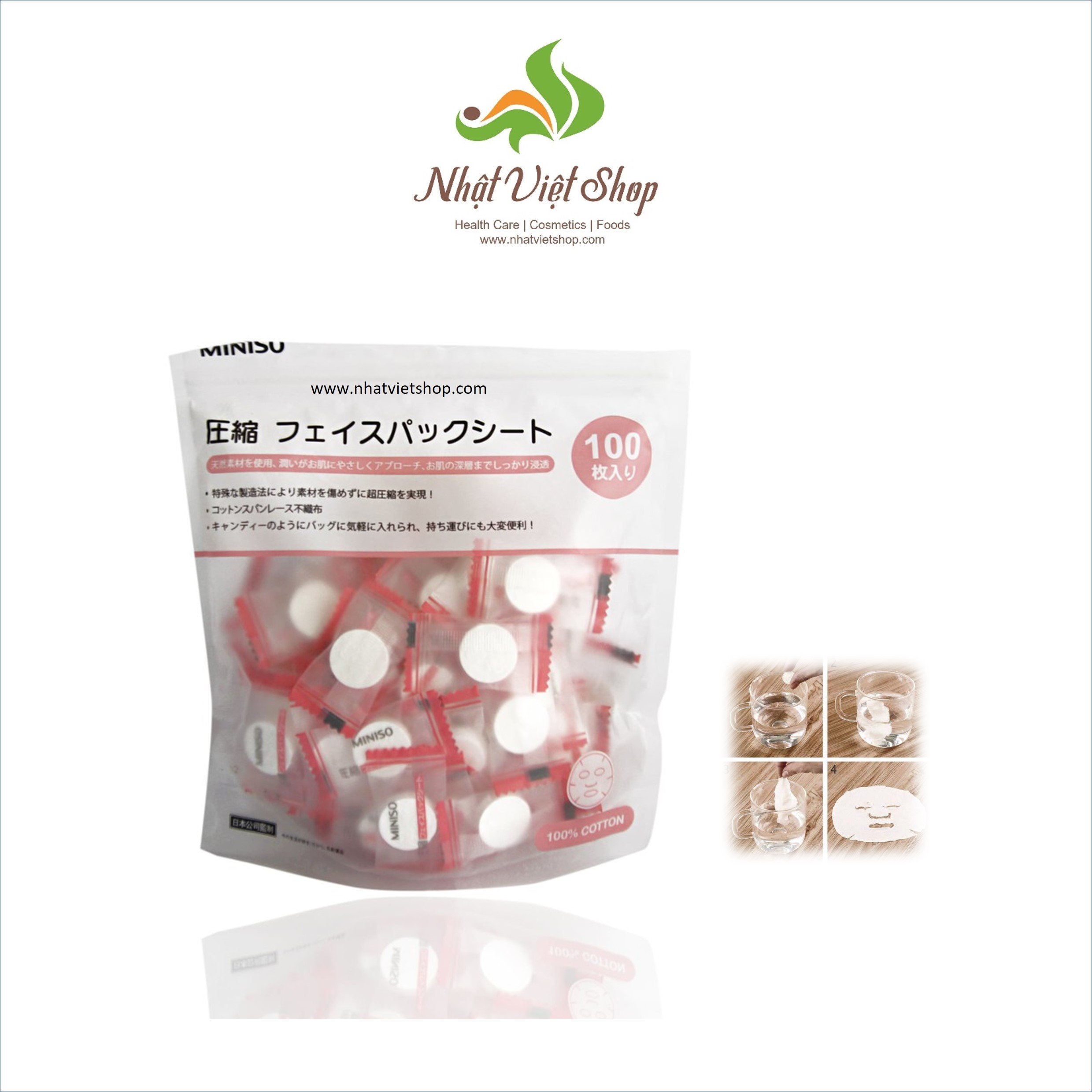 Mặt Nạ Nén Miniso Face Lotion Sheet Mask