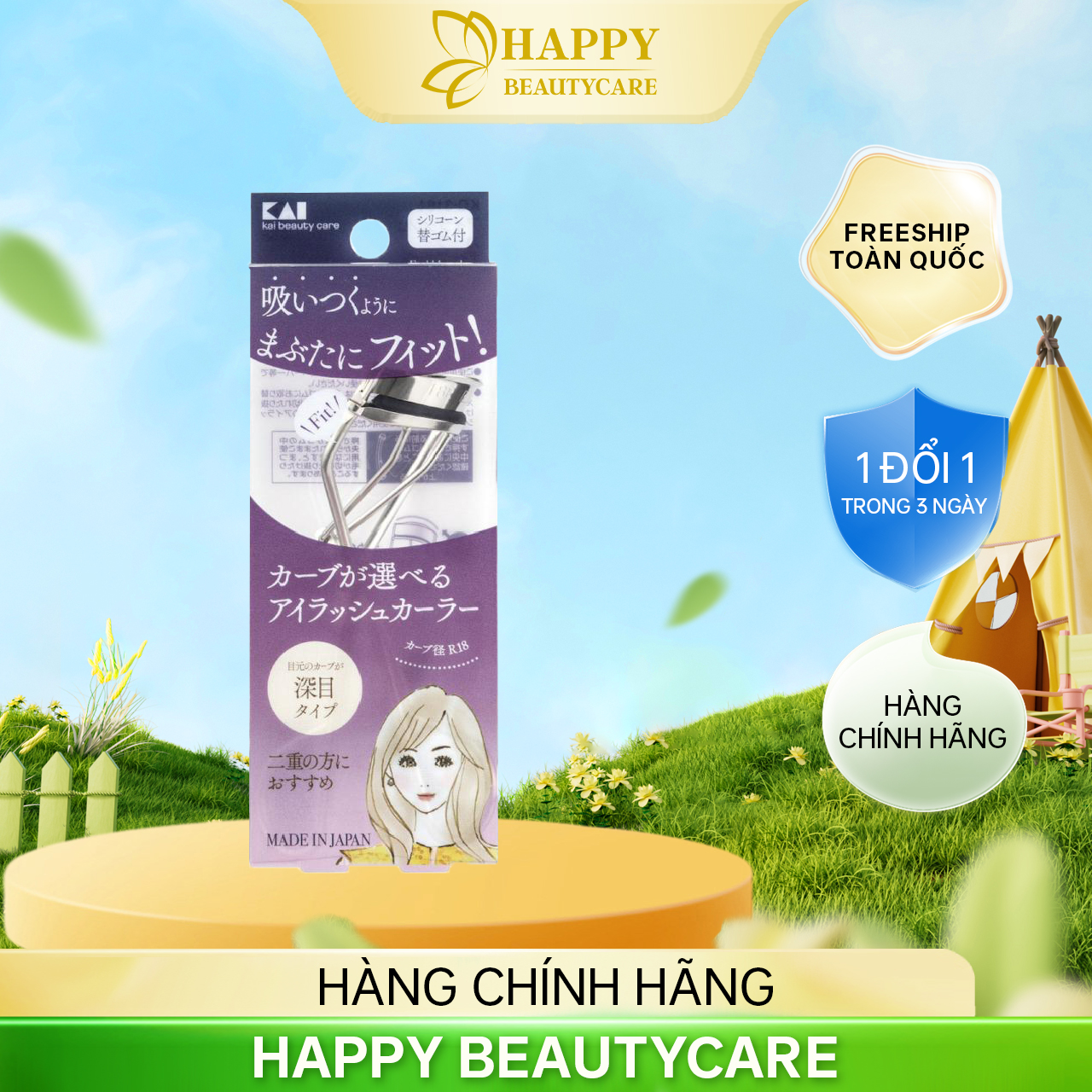 Dụng Cụ Uốn Cong Lông Mi Kai Thân Thép Không Gỉ 83259 KQ-3164