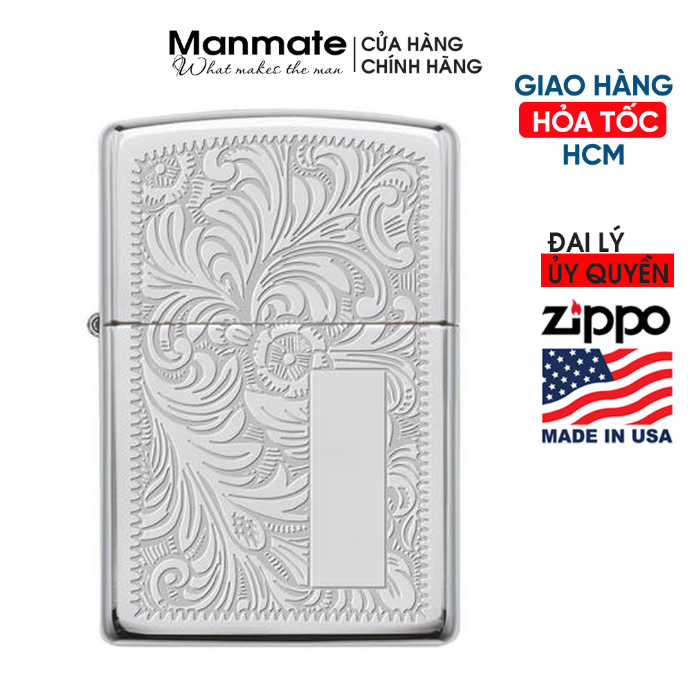 Zippo mỹ chính hãng Venetian Chrome , thương hiệu cao cấp nổi tiếng thế giới - Manmate Zippo